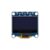 0.96 Inch OLED Display Module (I2C, 128×64)