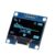 1.3 inch oled display 1.3 Inch OLED Display Module (I2C, 128×64)