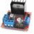 L298N Dual H-Bridge Motor Driver Module